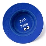 כובע טמבל בעיצוב אישי
